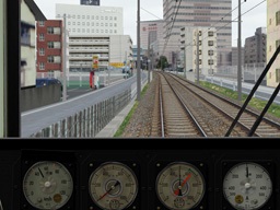 Keisei Chiba Line